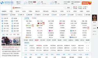 头条上卖东西的好处,揭秘线上销售的魅力与优势